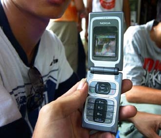 Các mạng di động như VinaPhone, MobiFone, Viettel... cũng như nhiều công ty cung cấp dịch vụ giá trị gia tăng đều có hướng dẫn để khách hàng cài đặt GPRS.