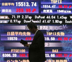 Các thị trường lớn ở châu Á cũng bị tác động mạnh từ những tin tức kinh tế không mấy khả quan.