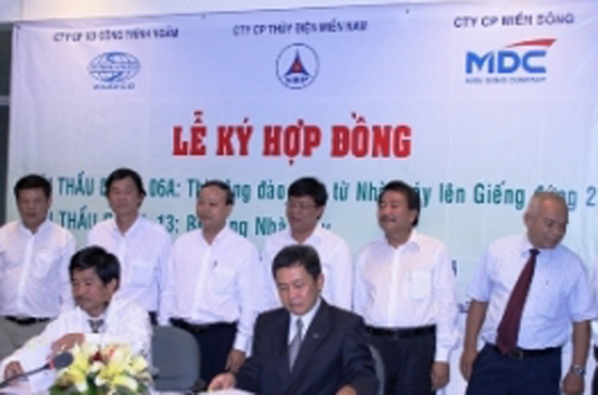 Lễ ký kết dự án đầu tư xây dựng Nhà máy thủy điện Đa M’bri