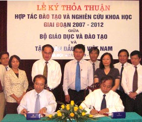 Đề án thành lập Trường Đại học Dầu khí đã được Bộ Giáo dục và Đào tạo và Tập đoàn Dầu khí đề cập đến tại lễ ký thỏa thuận hợp tác trước đây.