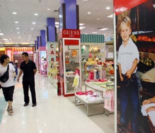  Giá tiêu dùng tháng 10/2008 giảm 0,19% so với tháng trước, là lần giảm đầu tiên kể từ đầu năm trở lại đây.