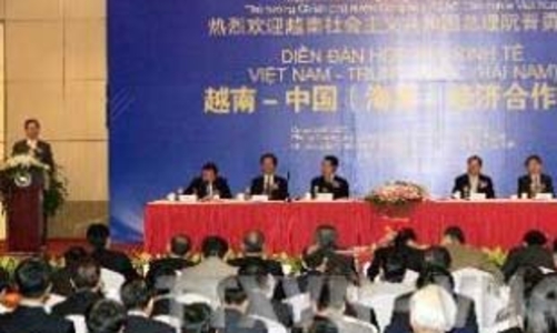 Thủ tướng dự Diễn đàn Doanh nghiệp Việt - Trung