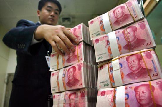 Trung Quốc có thể trì hoãn nâng lãi suất cơ bản - Ảnh: CE.