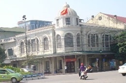 HNX đã chấp thuận cho Công ty Cổ phần Công nghệ Viễn thông VI TE CO (mã VIE-HNX) được niêm yết 1.561.244 cổ phiếu trên HNX.