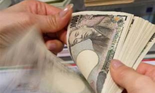 Nhật hạ lãi suất đồng Yên về 0,1%