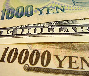 Có thể BOJ sẽ tiếp tục duy trì lãi suất 0,5% hiện nay cho đến tháng 9.