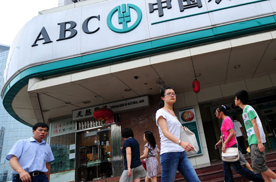 Vụ IPO của Ngân hàng Nông nghiệp Trung Quốc thu về 22,1 tỷ USD.