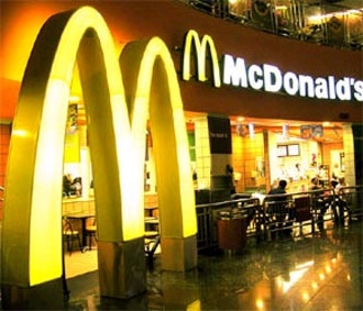 Một cửa hàng McDonald's.