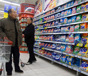 Giá cả tiêu dùng ở Trung Quốc năm nay đã tăng đột biến, với CPI lên tới 4,2% trong 3 quý đầu năm.