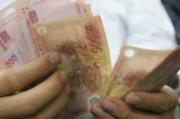 Đây là tháng thứ 9 liên tiếp, lãi suất cơ bản được Ngân hàng Nhà nước công bố ổn định ở mức 8%/năm.