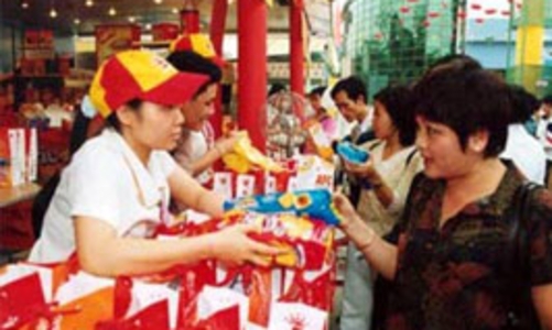 600 doanh nghiệp tham gia Hội chợ Xuân 2010