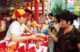 Một gian hàng tại Hội chợ Xuân 2009.