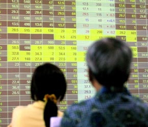 "Dự kiến vào năm 2012, phía Việt Nam cho phép các tổ chức kinh doanh dịch vụ chứng khoán nước ngoài thành lập chi nhánh, hoặc công ty 100% vốn nước ngoài để cung cấp dịch vụ tại Việt Nam."