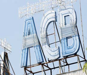 HASTC sẽ không tính cổ phiếu ACB trong rổ cổ phiếu tham gia vào việc tính chỉ số HASTC-Index trong phiên ngày 2/1/2008 - Ảnh: Việt Tuấn