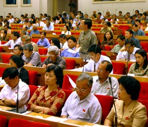 Quang cảnh tại kỳ họp thứ 11 Quốc hội khóa XI.