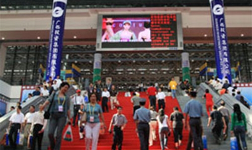 CAEXPO 2010 và cơ hội của ngành vật liệu xây dựng