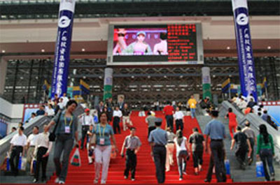 Từ hội chợ Trung Quốc-ASEAN được tổ chức lần đầu vào năm 2004 đến nay, trong mỗi kỳ hội chợ đều tổ chức hội nghị thượng đỉnh thương mại và đầu tư Trung Quốc-ASEAN.