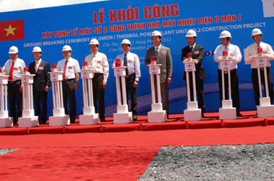 Lãnh đạo các bộ, ngành và chủ đầu tư tại lễ khởi công dự án.