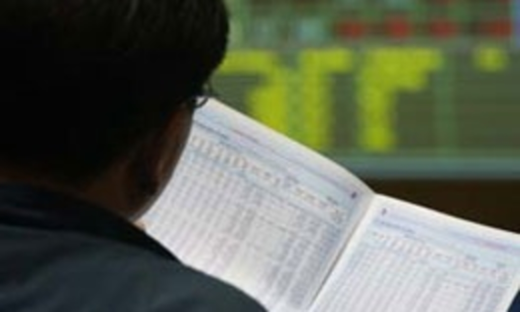 Trong giai đoạn tới, Nhà nước chỉ nắm giữ 100% vốn hoặc cổ phần chi phối đối với một số ít doanh nghiệp.