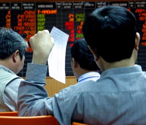 Các chuyên gia tài chính dự kiến sẽ có thêm gần 2 tỷ USD đổ vào thị trường Việt Nam trong năm 2007.