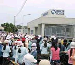 Một vụ đình công tại tỉnh Đồng Nai.