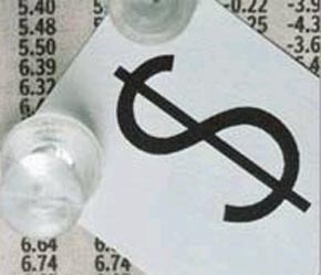 Khoản bảo tức đặc biệt này có được là từ kết quả kinh doanh vượt trội của hoạt động đầu tư trong năm 2006 và những tháng đầu năm 2007.