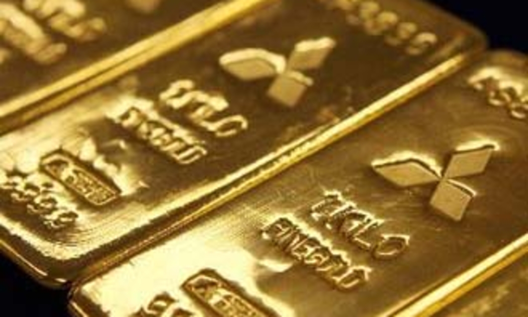Giới đầu tư luôn coi vàng là một kênh hấp dẫn để đổ vốn trong trường hợp áp lực lạm phát tăng - Ảnh: Bloomberg.