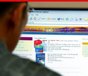 Việc ứng dụng tốt công nghệ thông tin trong cơ quan Nhà nước sẽ tạo sức đẩy và sức hút cho các doanh nghiệp ứng dụng công nghệ thông tin.