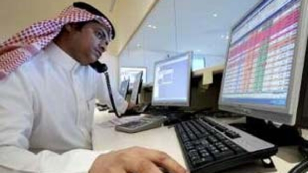 Đến lượt vùng Vịnh “nếm đòn” khủng hoảng tài chính