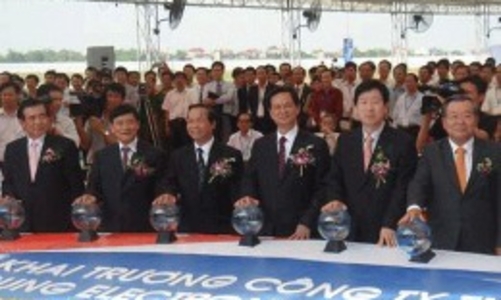 Samsung Việt Nam mở thêm dây chuyền sản xuất điện thoại