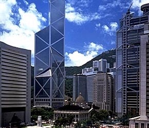 Bank of China, một trong số 8 ngân hàng bị phạt.