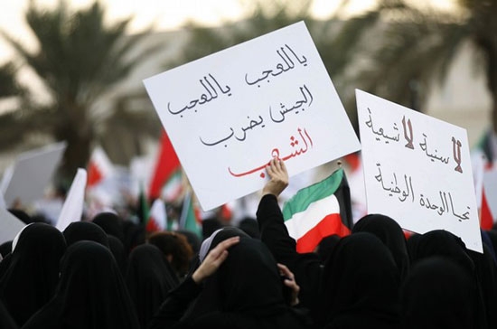 Căng thẳng tại Trung Đông và Bắc Phi lại leo thang - Ảnh: Getty.