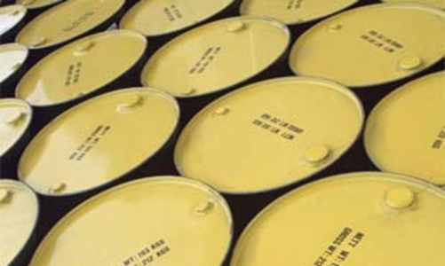 Giá vàng lùi bước, giá dầu nhùng nhằng tăng giảm