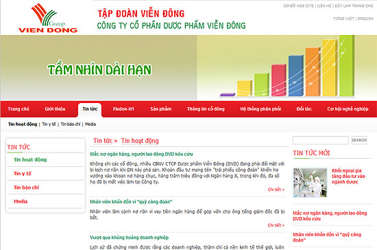 Hoạt động của DVD thậm chí hoàn toàn "đóng băng" trên website của doanh nghiệp này.