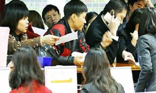 Các quỹ đầu cơ nước ngoài đã vào Việt Nam?