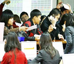 một số nhà đầu tư nước ngoài cho rằng Việt Nam là một “điểm đến tiềm năng” của các Hedge Fund - Ảnh: TP.