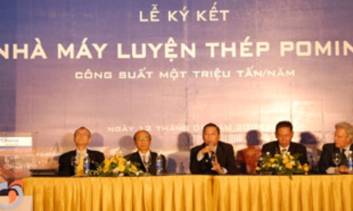 Đầu tư nhà máy phôi và cán thép lớn nhất Việt Nam