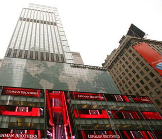 Citigroup đưa ra dự báo Ngân hàng Lehman Brothers sẽ phải bơm 7 tỷ USD để bù lỗ các khoản kinh doanh trong quý 3/2008. 