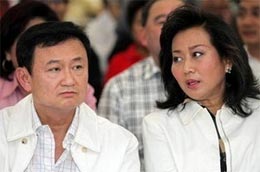 Vợ chồng cựu thủ tướng Thái Lan thời ông Thaksin còn đương chức.