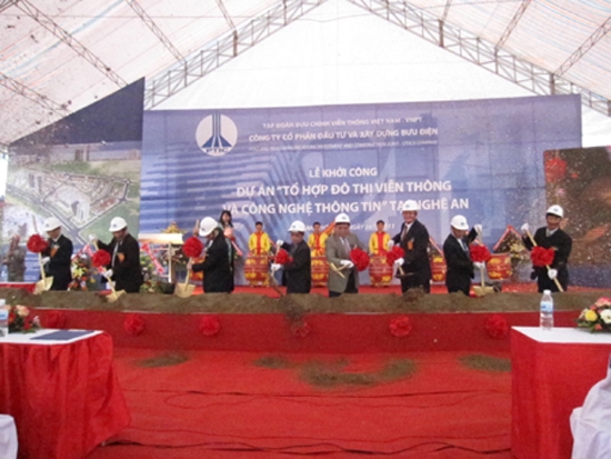 Lễ khởi công Tổ hợp khu Đô thị Viễn thông và Công nghệ Thông tin.