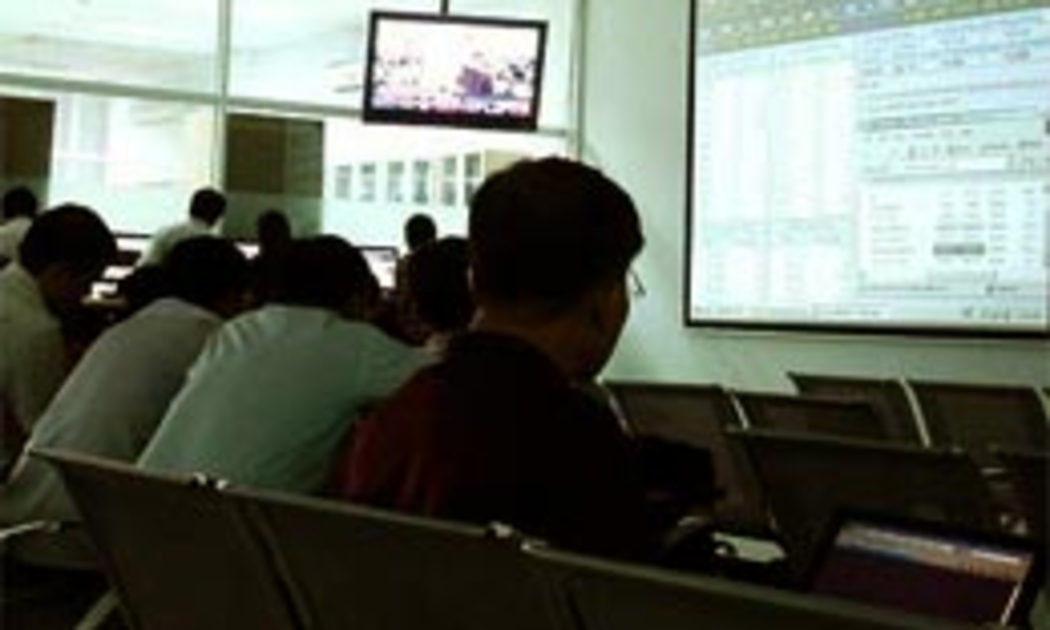 Chậm nhất là 90 ngày kể từ 30/12/2009, mọi hoạt động liên quan đến kinh doanh sàn giao dịch vàng và kinh doanh vàng trên tài khoản ở trong nước phải chấm dứt hoạt động.