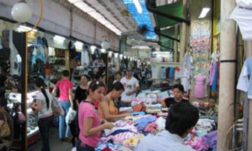 GDP năm 2009 có thể tăng từ 5 - 5,2%