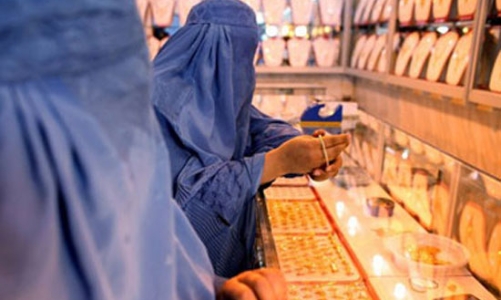 Kinh tế 24h qua: Giá vàng lập đỉnh cao mới