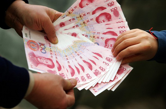 Trung Quốc nâng tỷ giá lần đầu trong 5 năm - Ảnh: Getty.