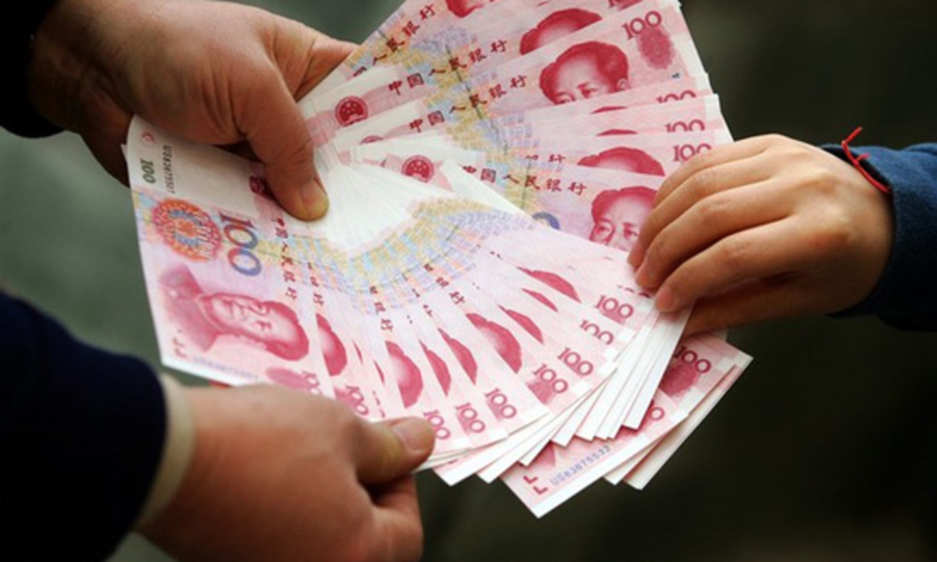 Trung Quốc nâng tỷ giá lần đầu trong 5 năm - Ảnh: Getty.