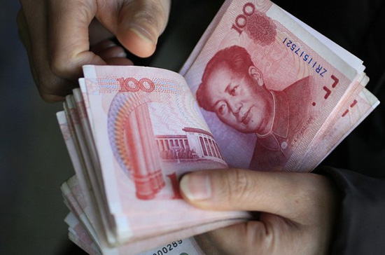 Chính sách tỷ giá của Trung Quốc có thể sẽ linh hoạt hơn - Ảnh: Getty.