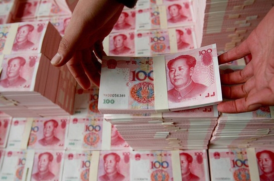 Bắc Kinh đang thúc đẩy việc sử dụng đồng Nhân dân tệ bên ngoài biên giới Trung Quốc - Ảnh: Getty.