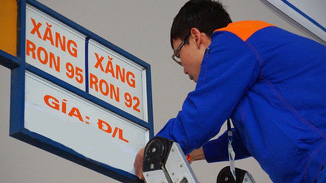 Sau khi điều chỉnh, giá xăng RON 95 ở mức 21.511 đồng/lít.