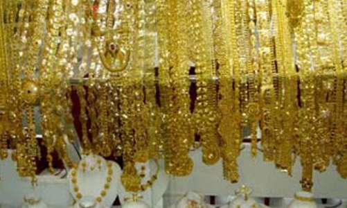 Giá vàng lên xuống thất thường, giá USD tự do vượt 21.000 đồng