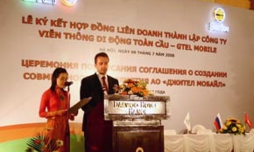 Thêm một mạng viễn thông ra mắt